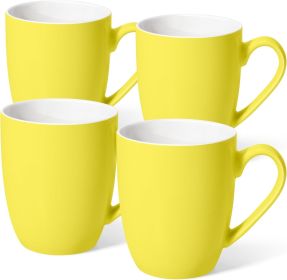 16 oz Large Coffee Mugs Set of 4 Ceramic Coffee Mug White Coffee Cups Tea Cups Idea Gift for Women Men House Warming Gifts New Home Office (Material: Ceramic)